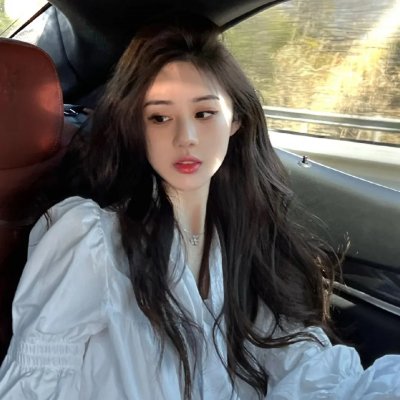 濶少艳福